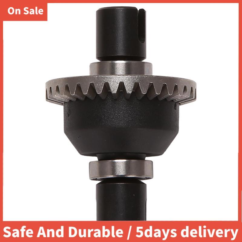 Bộ vi sai EA1057 cho JLB Racing CHEETAH 1 / 10 Phụ kiện phụ tùng xe RC không chổi than