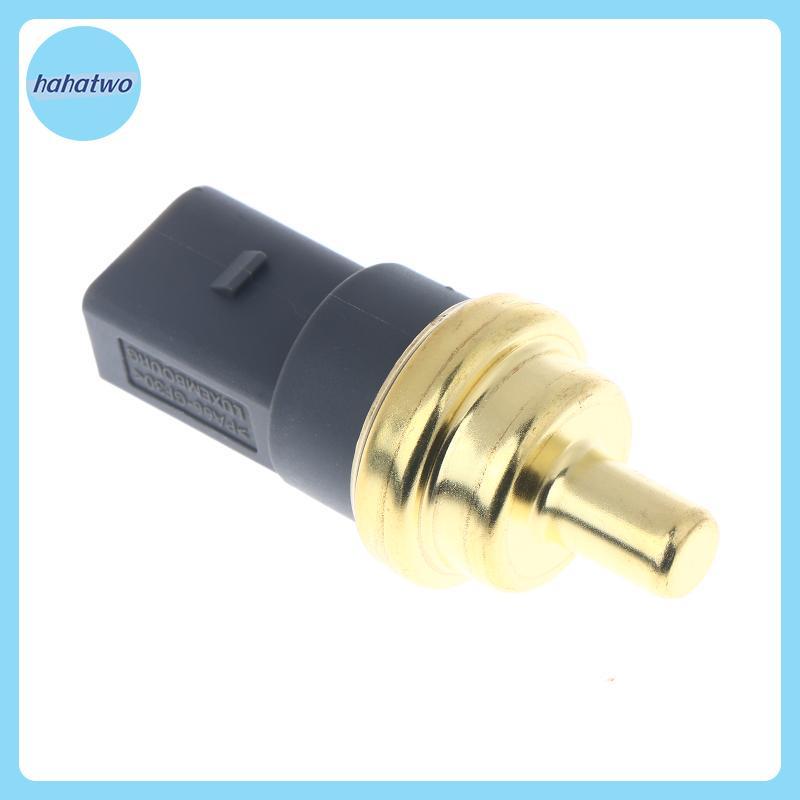 Ha 1 / 3 / 5Set 06A919501Cảm biến nhiệt độ nước ô tô Thích hợp cho 06A919501 06A919501A 1100736 0135