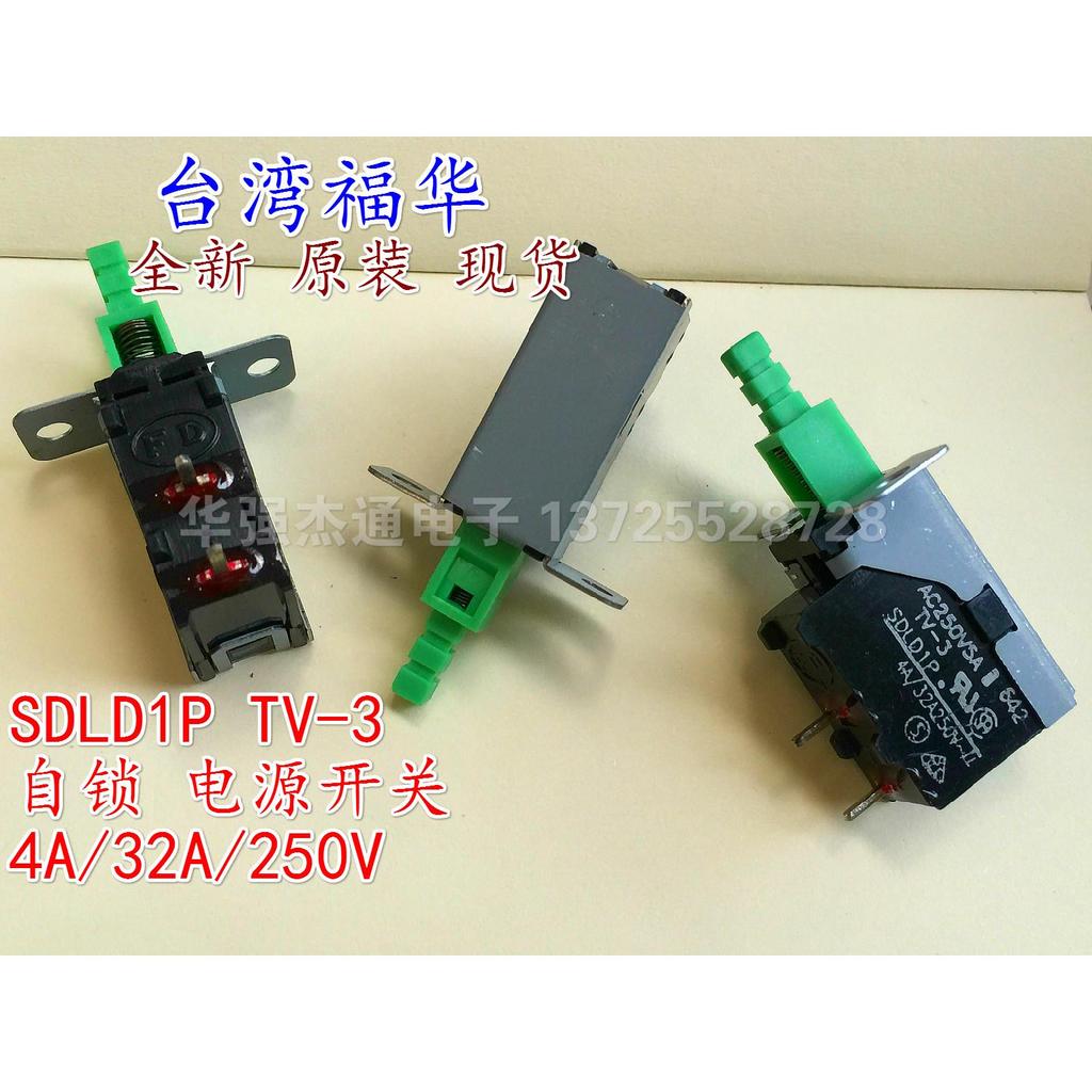 Công tắc nguồn Fuhua FD Đài Loan SDLD1P có công tắc nút nhấn TV-3 tự khóa 4A / 32A250V