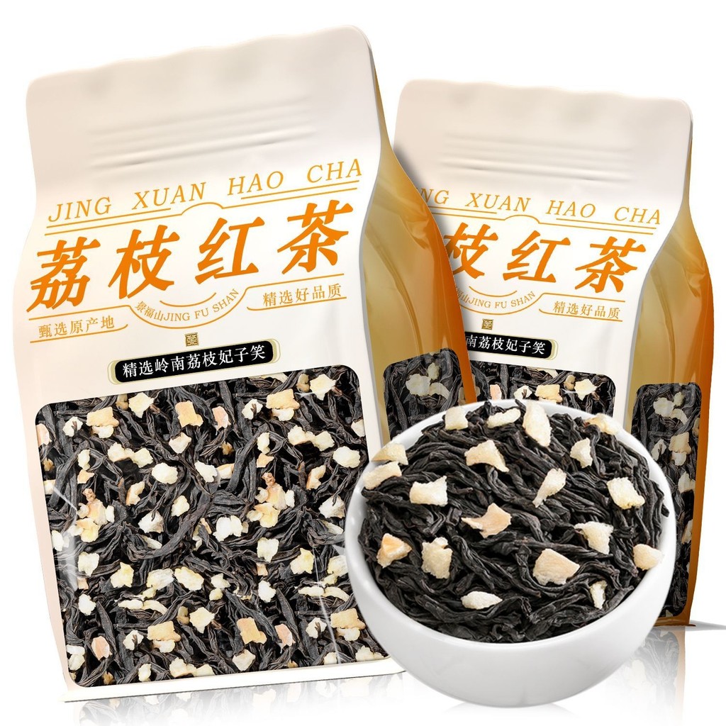 Jingfu Mountain Lychee Trà Đen Chính Hãng Alpine Nhỏ Trà Đen Lingnan Lychee Concubine Smile Fragranc