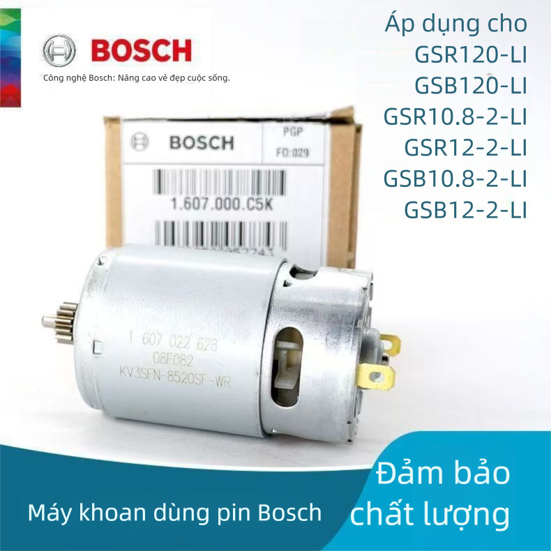 Máy khoan cầm tay động cơ nhỏ Bosch 12v Volt 13-Tooth GSR120-LI / GSB120-LI Phụ kiện điện