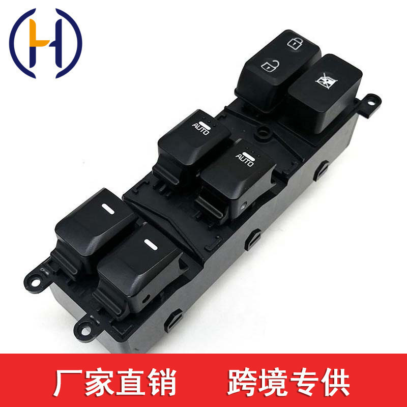 Thích hợp cho Hyundai Kia Window Switch Glass Lifter 93571-A7200 93571A7200 Hàng có sẵn chất lượng c