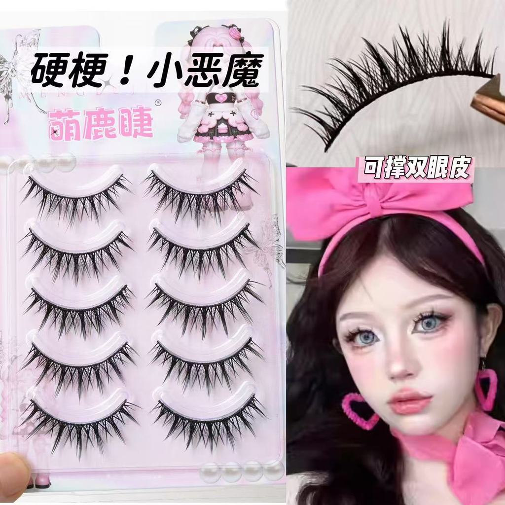 Lông Mi Hươu Dễ Thương MF06 Người Yêu Mỹ Barbie Truyện Tranh Mắt Cứng Thân Đôi Mí Mắt Lông Mi Giả CO