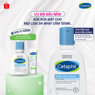  Sữa rửa mặt dịu lành cho da nhạy cảm CETAPHIL GENTLE SKIN CLEANSER 125ML 
