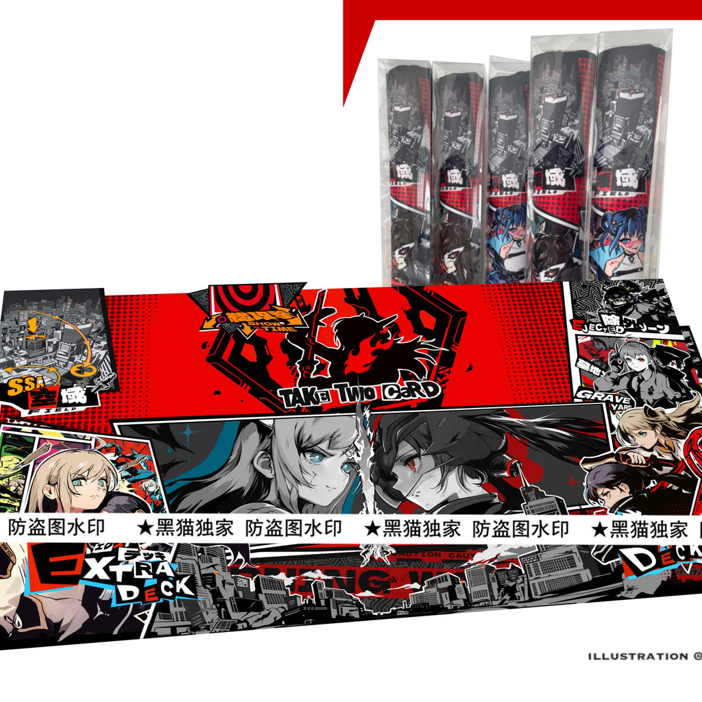 [Black Owl Brand-Firefly] Yu-Gi-Oh-Exclusive Được ủy quyền Mat-Sky Striker Zero Clothing Thảm thẻ Lu