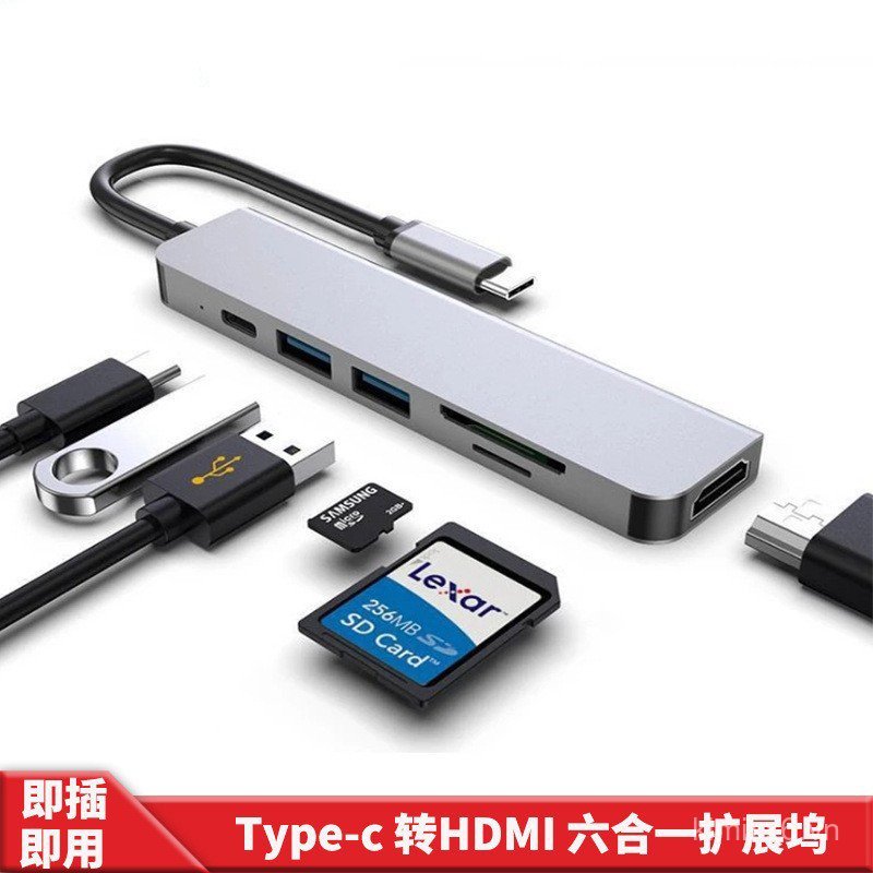 Trạm Docking Typec Trạm Docking 6 trong 1 Tất cả trong 1 4K HD USB Docking Station Notebook Docking 