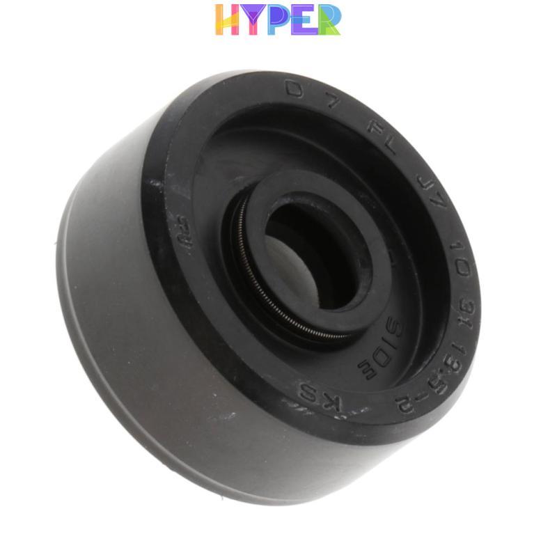 Phụ kiện xe máy Con dấu bơm nước Thích hợp cho DT125 DT125LC 82 88