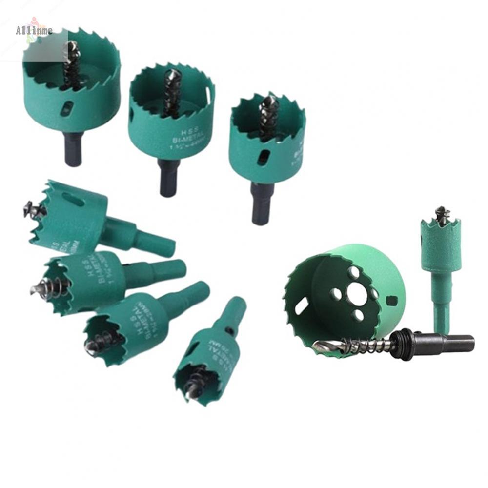 【ANME】Hole Saw For PVC Board Gypsum Board Positioning Center Drill Power Tools