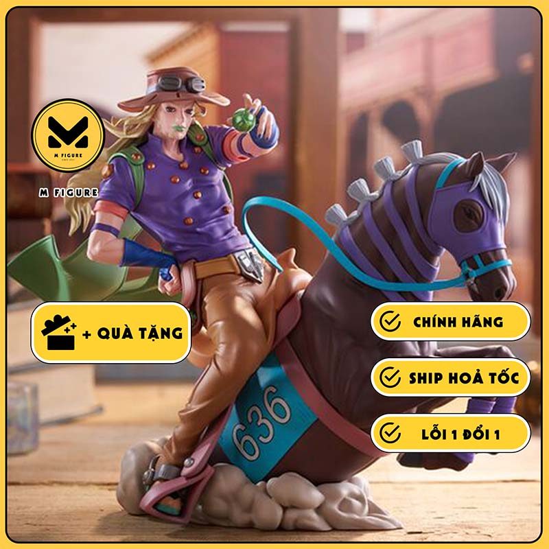 MÔ HÌNH Gyro Zeppeli - Valkyrie - Jojo - Steel Ball Run - Xross Link Max (Sega Fave) FIGURE CHÍNH HÃ