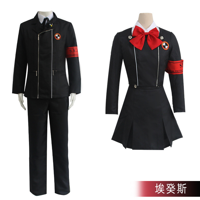 Trang phục cosplay Persona 5 Equis YukariAnime