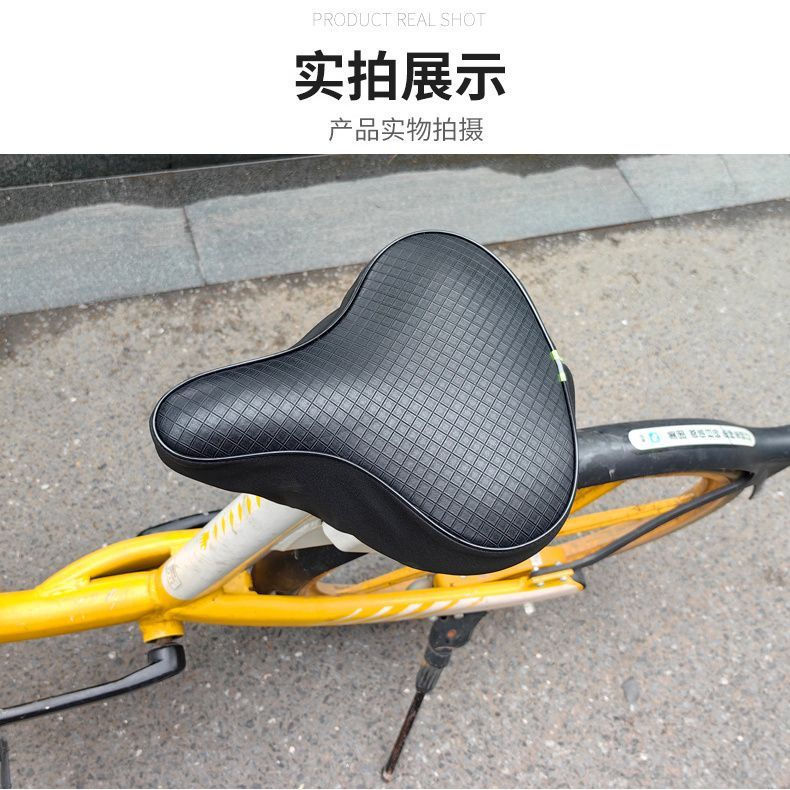 PP Waterproof leather seat cover for electric bicycles, electric scooters, and electric bikes, sun a