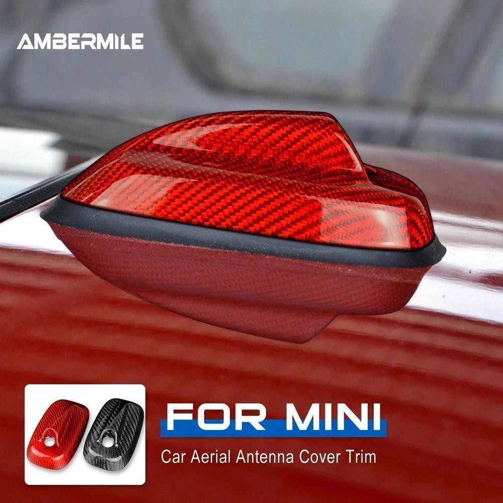 Đen / Đỏ Sợi Carbon Cho Mini Cooper F55 F56 Phụ Kiện Mái Xe Vây Cá Mập Ăng Ten Tín Hiệu Trên Không C