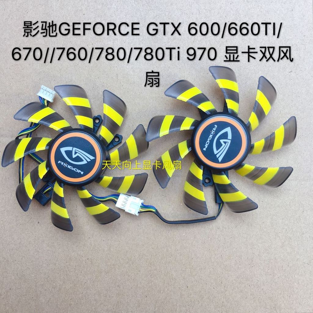 GEFORCE GTX 600 / 660TI / 670 / / 760 / 780 / 780Ti 970 Card đồ họa Quạt kép