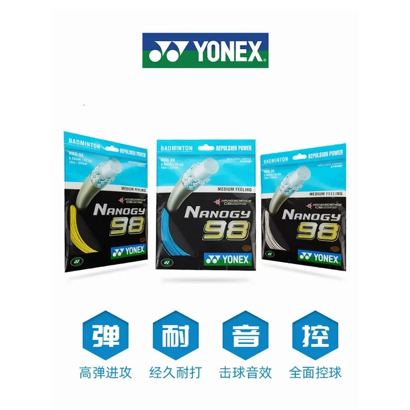Dây vợt cầu lông YONEX YY-NBG98 (0.66mm), độ bền cao, phù hợp cho các cuộc thi và luyện tập