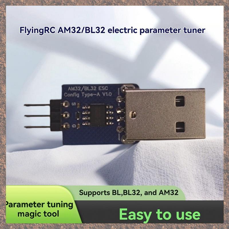 AM32 / BL32 ESC cho RC Model Máy bay Phụ kiện Thẻ điều chỉnh Param cho BL BL BL32 AM32 Hỗ trợ điều c