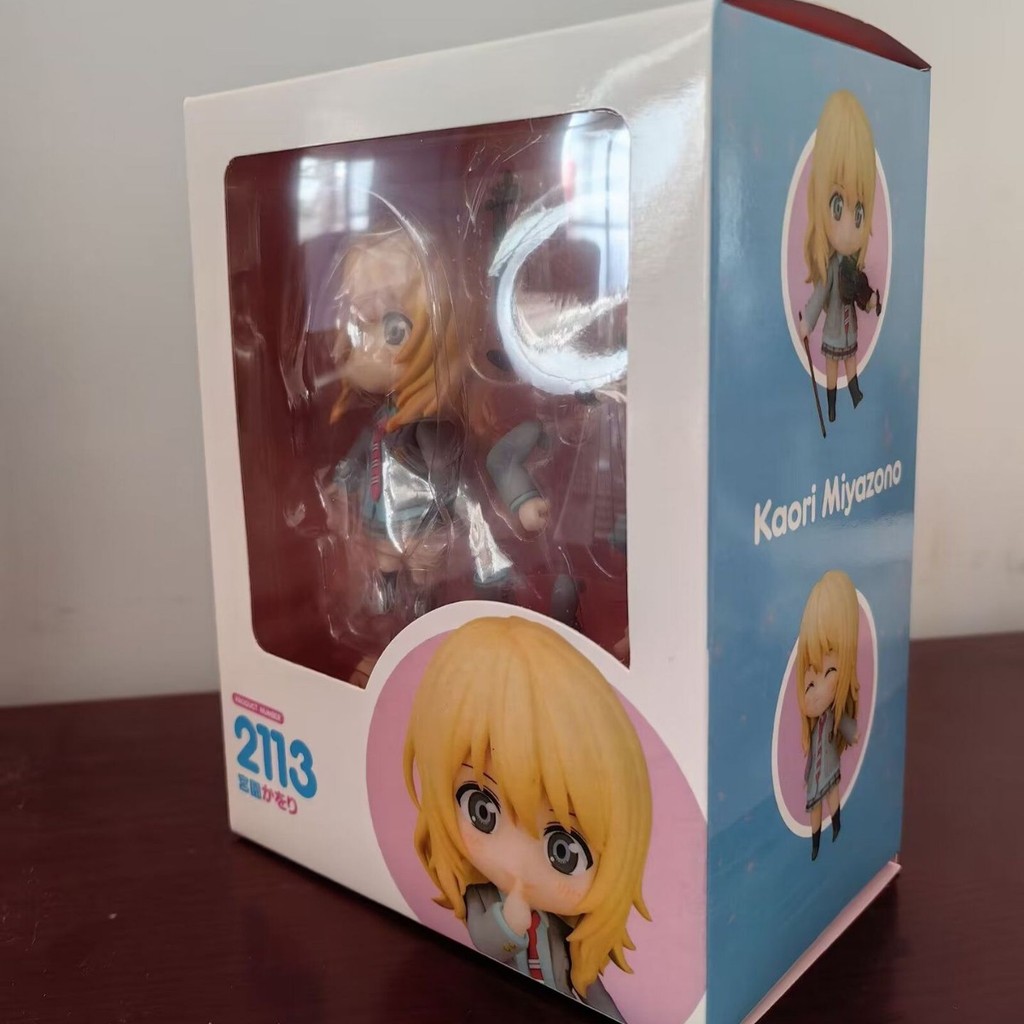 Phiên bản Q Nendoroid 2113 #April Mô hình trang trí hình đóng hộp Kaoru Miyahara của bạn có phải là 