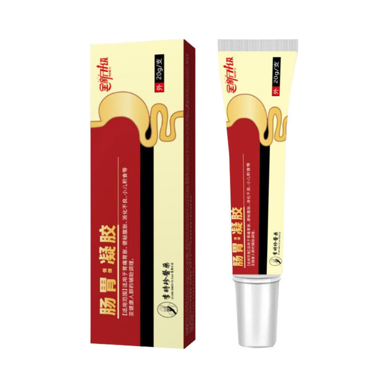 [Hàng có sẵn] Gel dạ dày Li Shizhen Gel dạ dày 20g / hộp Giảm đau dạ dày Hàng có sẵn WJG