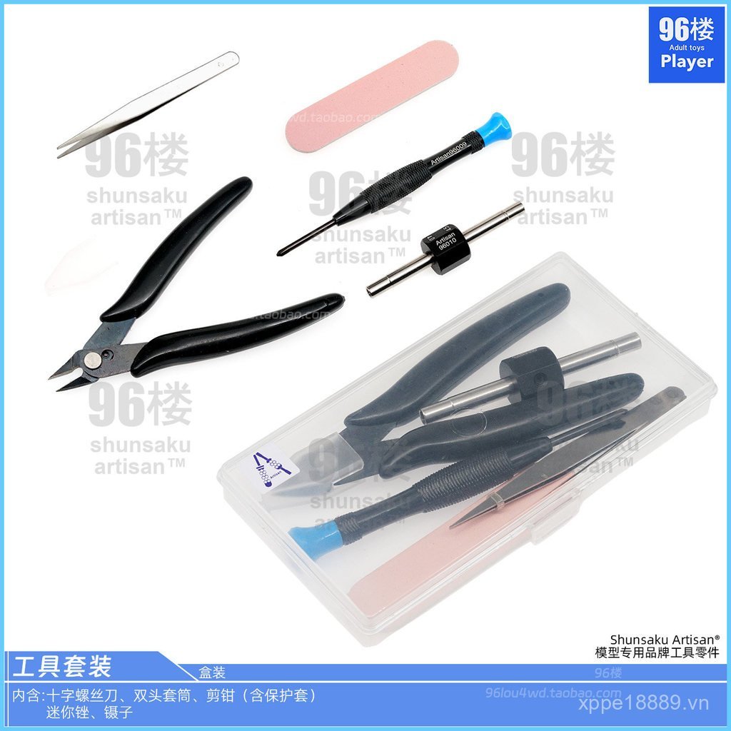 Sản phẩm mới Tamiya Ổ đĩa bốn bánh sửa đổi Công cụ lắp ráp sửa đổi Miếng đệm ô tô tuốc nơ vít Kìm bú