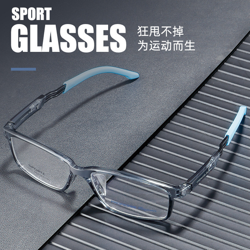 6201Danyang glasses with anti-slip frames, student sports eyeglass frames, ultra-light eyeglass fram