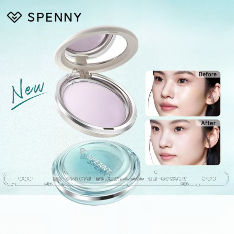 SPENNY Phấn Phủ Muslin Mềm Mại Phấn Dụng Cụ Trang Điểm Kiểm Soát Dầu Che Khuyết Điểm Làm Sáng