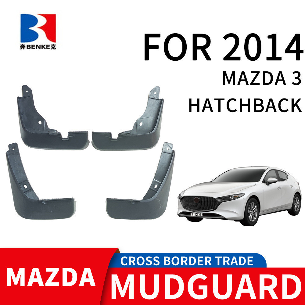 Thích hợp cho bảo vệ lốp Mazda 3 Anksella hai ô tô Mazda 3 Hatchback 2014