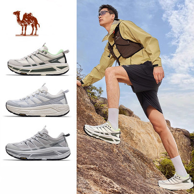 CAMELCrown Giày Thể Thao Nam/Nữ, Thiết Kế Nhẹ, Đế Dày Cho Đi Bộ Đường Dài Và Chạy Bạc Ngoài Trời