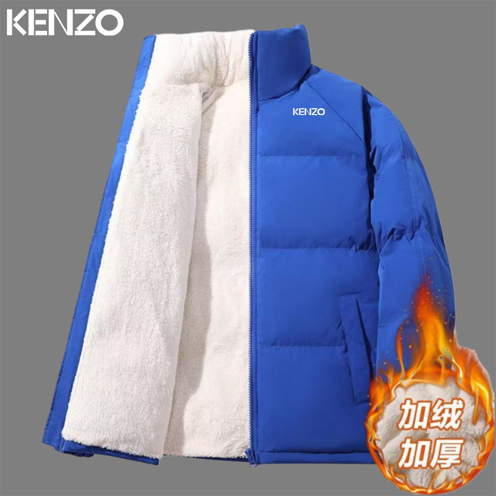 Kenzo Áo Khoác Thu Đông 2025 Cho Nam Nữ - Chống Gió & Mưa, Cotton Nhẹ, FitSlim, Phù Hợp Leo Núi