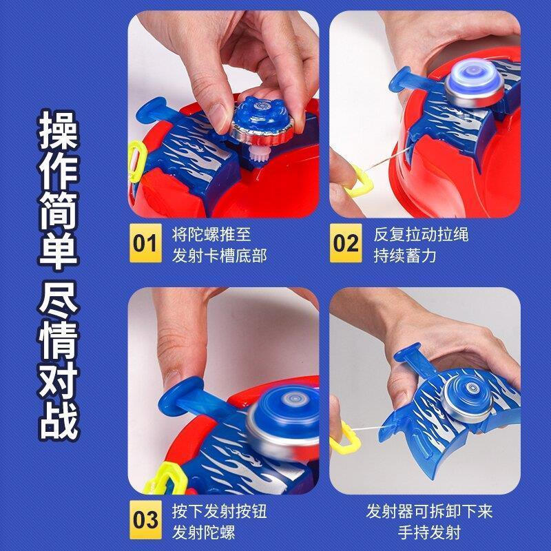 New Product#New Hot-Selling Children's Battle Alloy Pull-Line Gyroscope Explosive Spin Glowing Boys 