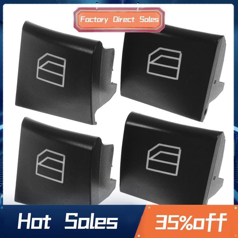 Nắp nút sửa chữa công tắc cửa sổ 4X cho ML R Class W164 X164