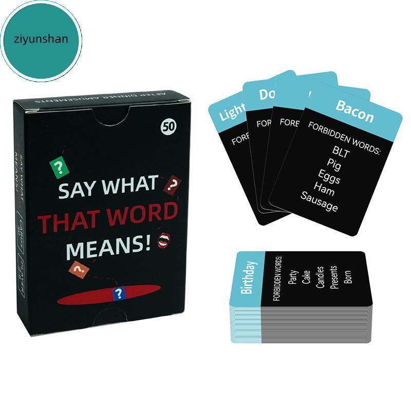 Ziyunshan Nói những gì từ đó có nghĩa là, người lớn Mô tả từ trên bàn Thẻ trò chơi đoán thẻ trò chơi
