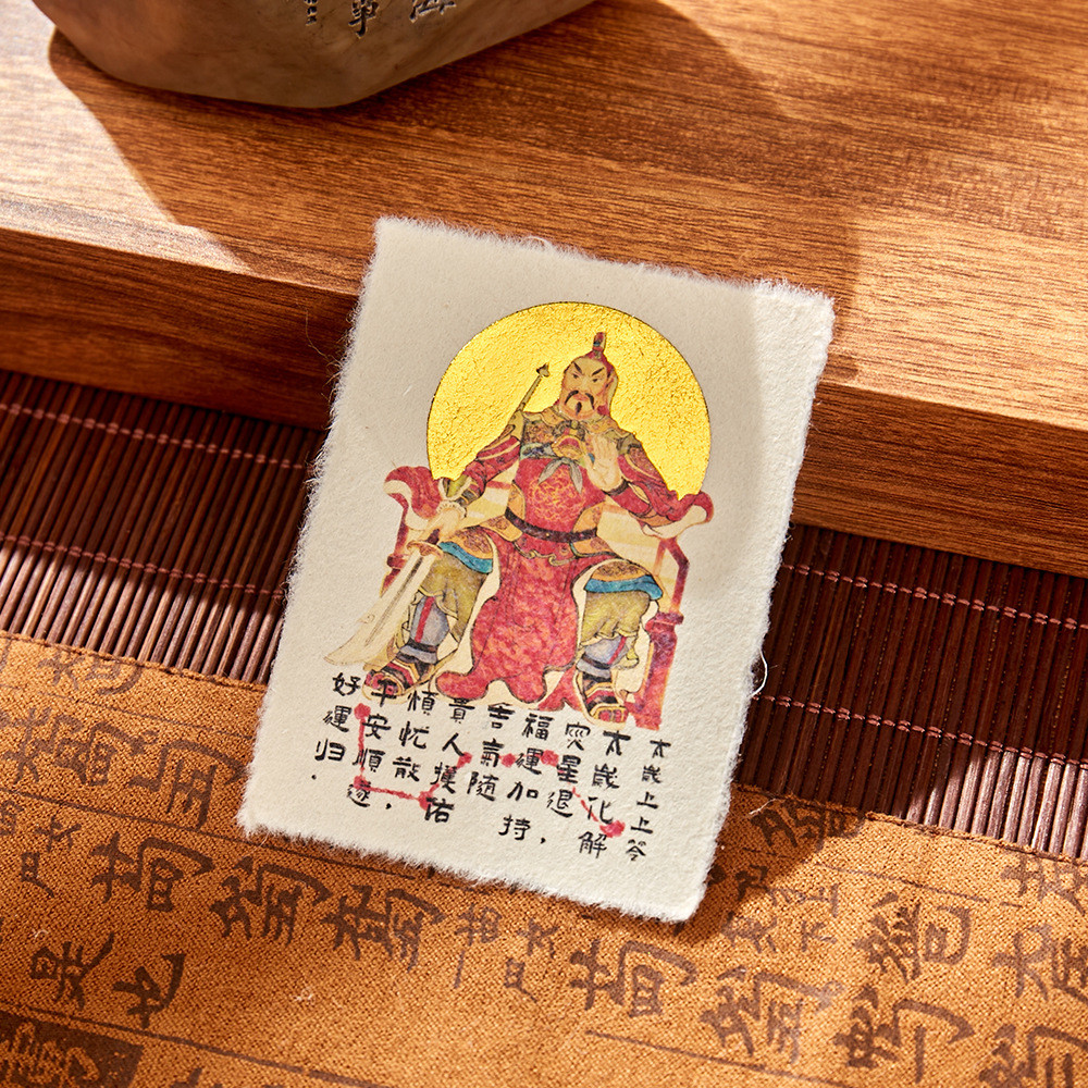 2026 Tai sui Tướng Wen Zhe Thẻ cầu nguyện Tai sui Tướng Wen Zhe Thẻ cầu nguyện20251223