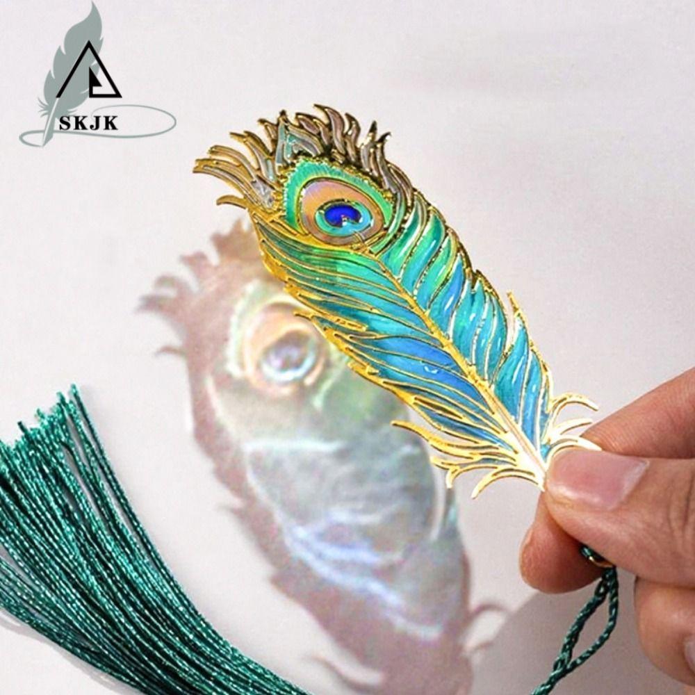SKJK Metal Bookmark, Vintage Creative Peacock Feather Bookmark, Memo Clip Light-Transmitting Feather