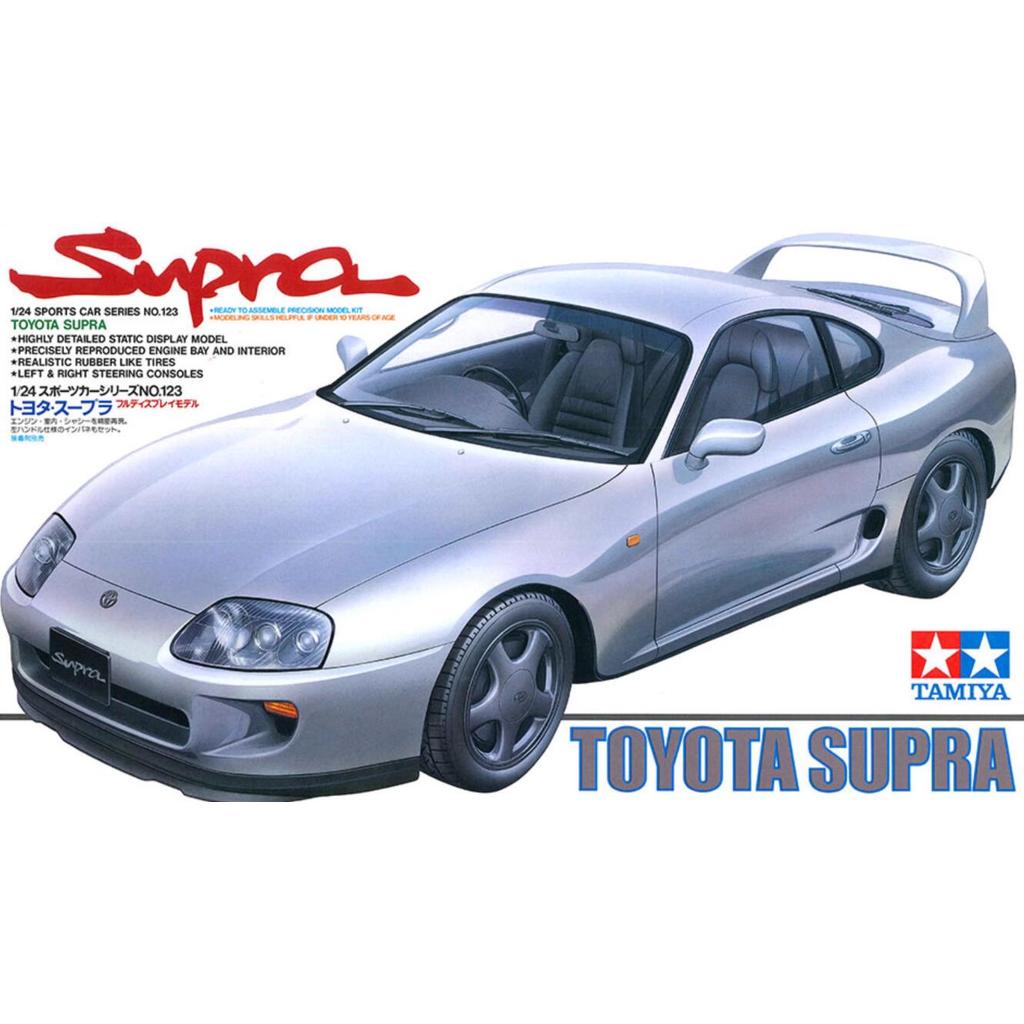 Tamiya 24123 Bộ xe thể thao mô hình tỷ lệ 1 / 24 Supra MK4 JZA80