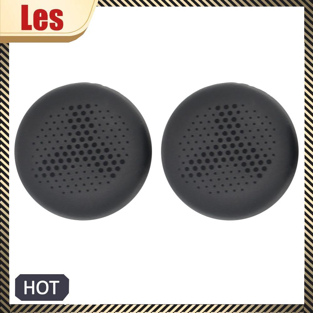 1 Cặp Miếng Đệm Tai Thay Thế Bằng Da Protein Đệm Cho Tai Nghe AKG Y500