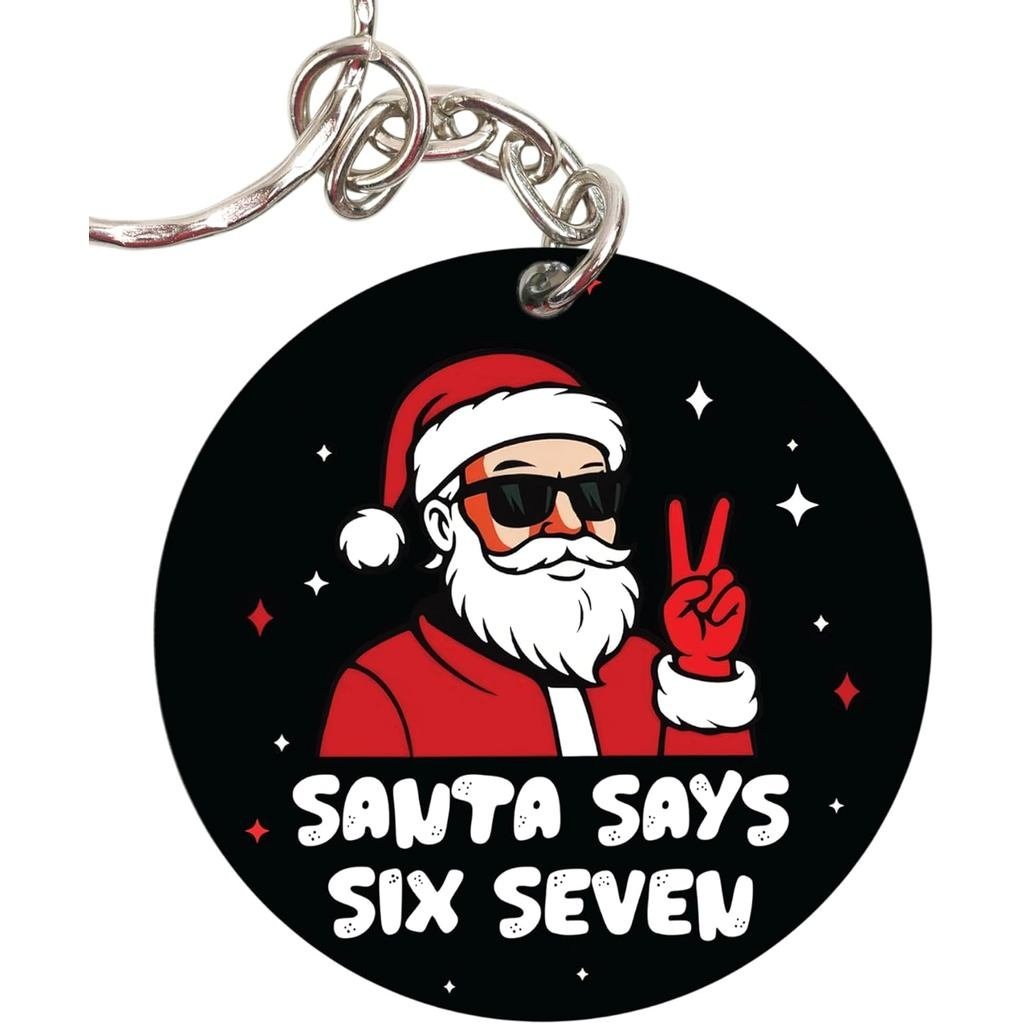 Móc khóa 6-7 Meme – 67 Câu nói phổ biến Vui nhộn Six Seven Internet Meme Móc khóa YWSP