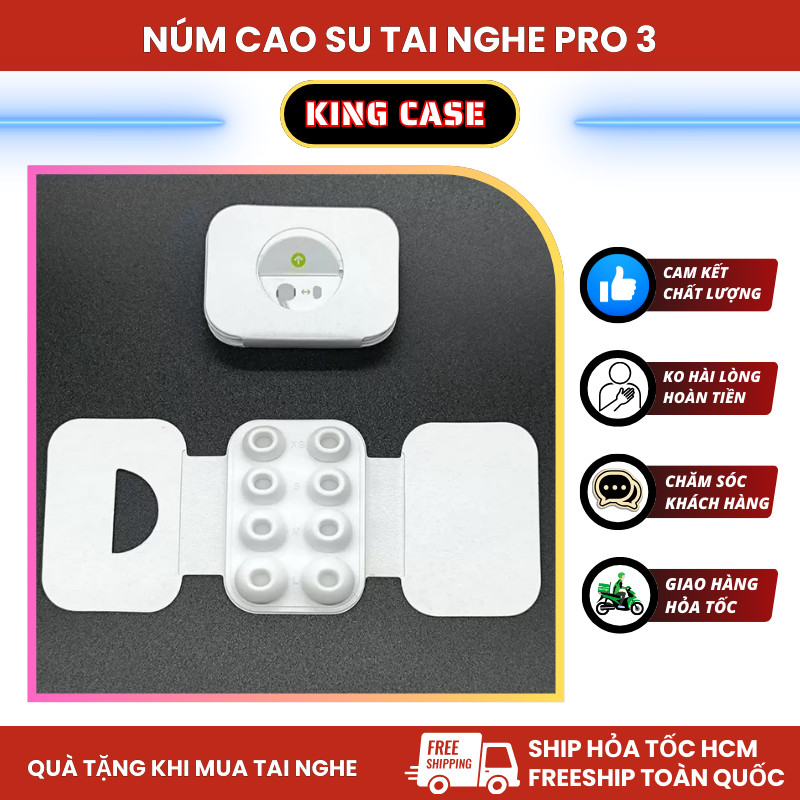 [TẶNG] Núm Cao Su Tai Nghe PRO.3 1563E