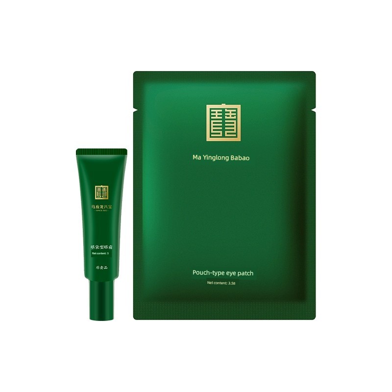 Ma Yinglong Eight Treasures Experience Pack Kem dưỡng mắt