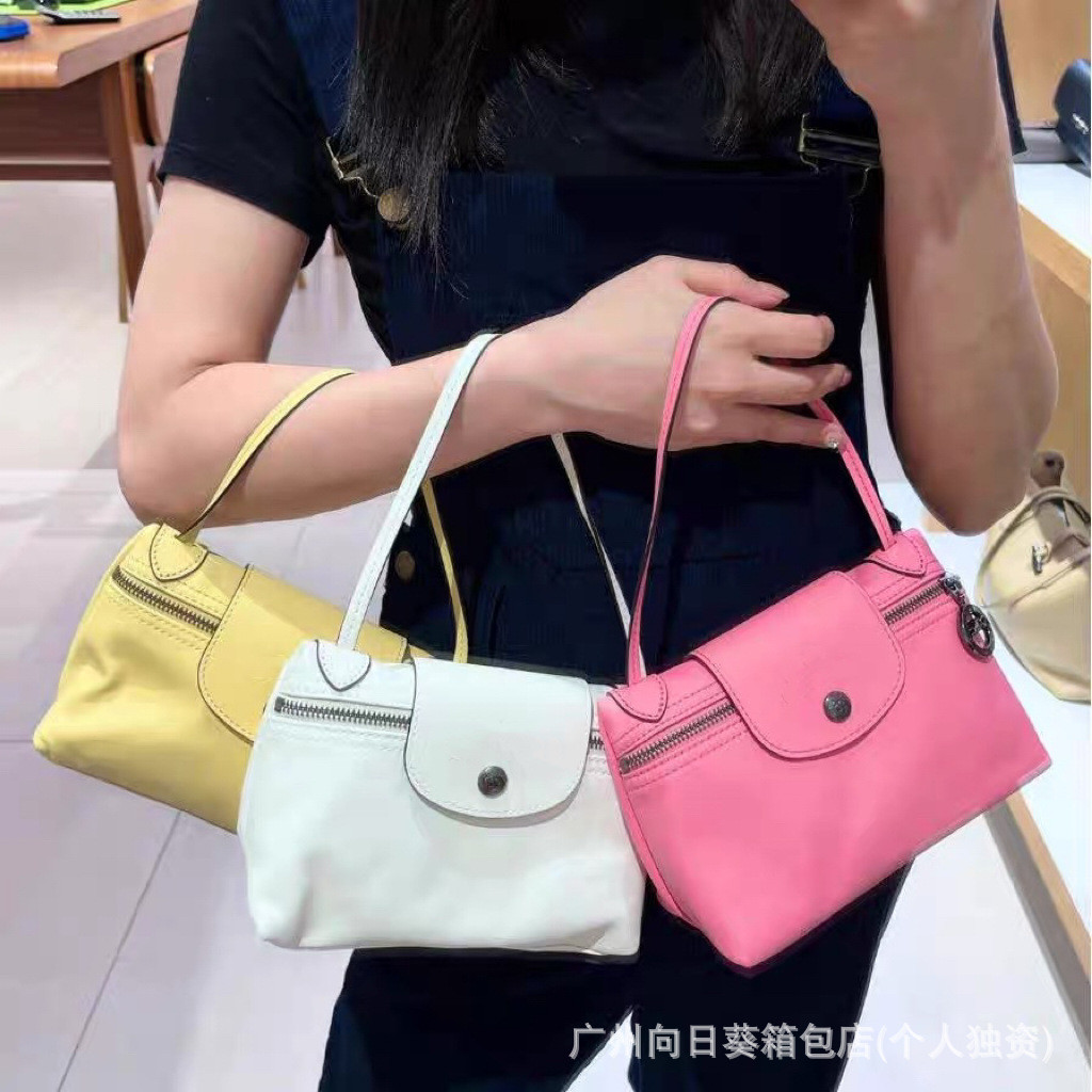 Lon* Dumpling Bag Mahjong Bag Zipper Small Square Bag Shoulder Bag Crossbody Bag Women's Bag