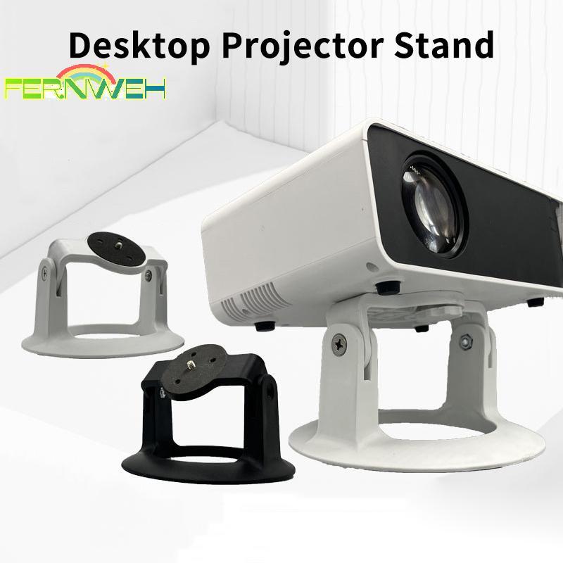 [Fernweh] Giá đỡ máy chiếu để bàn Giá đỡ máy chiếu có thể điều chỉnh cho XGMI Halo H6 Xiaomi HY300 H