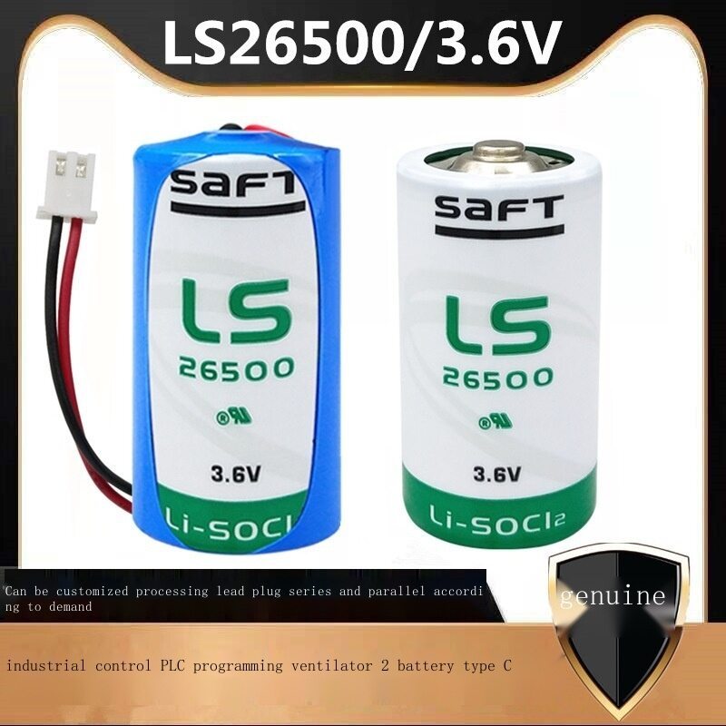LS26500 ER26500 3.6V nguyên bản mới Đồng hồ đo hơi nước 2 loại C Pin PLC
