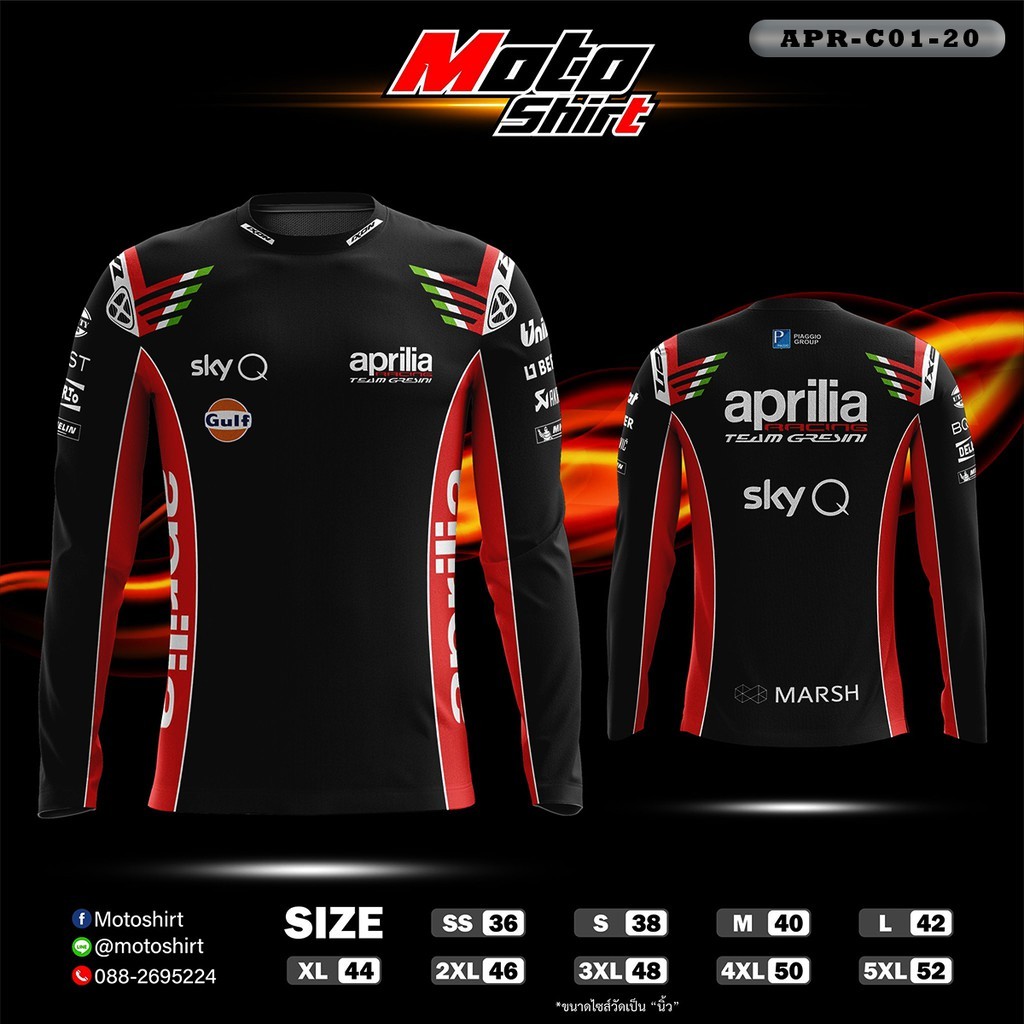 Áo thun thể thao đua xe Aprilia Racing Team