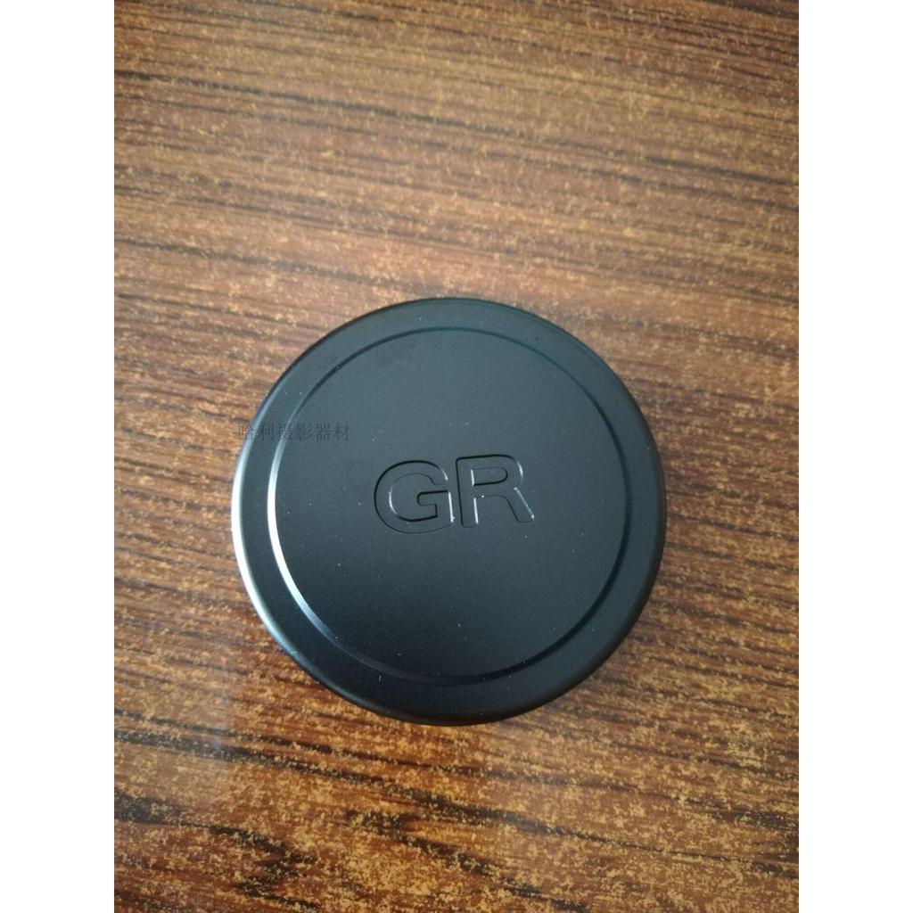R RICOH / RICOH GR GR Nắp ống kính GR2 GRII GR3 GRIII Nắp ống kính kim loại