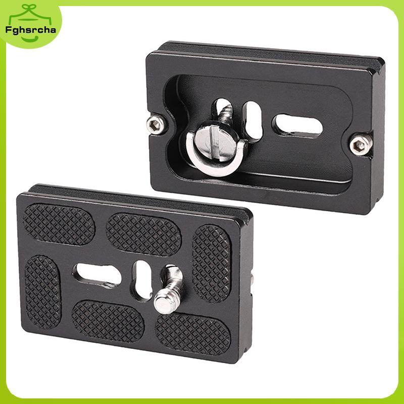 PU60 Universal Qui Release QR Plate cho chân máy Thụy Sĩ 60mm Ballhead Arca