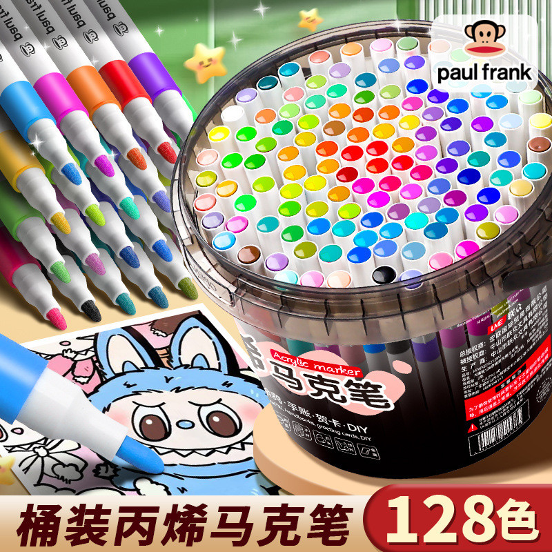Bút đánh dấu Acrylic đầu mềm Paul Frank / Paul Frank Barrel 128 màu YJ30