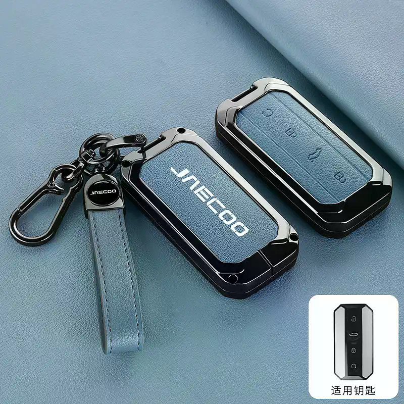 Thích hợp cho vỏ chìa khóa xe JAECOO J5 EV Jaecoo j5 J6 J7plus J8 hộp chìa khóa Jaecoo J5 ev Jaecoo 