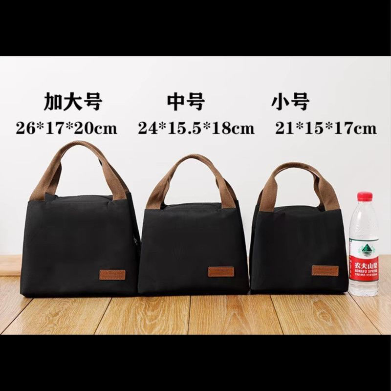 JUA Thickened solid color portable insulated bag, waterproof lunch box bag, student lunch bag, offic