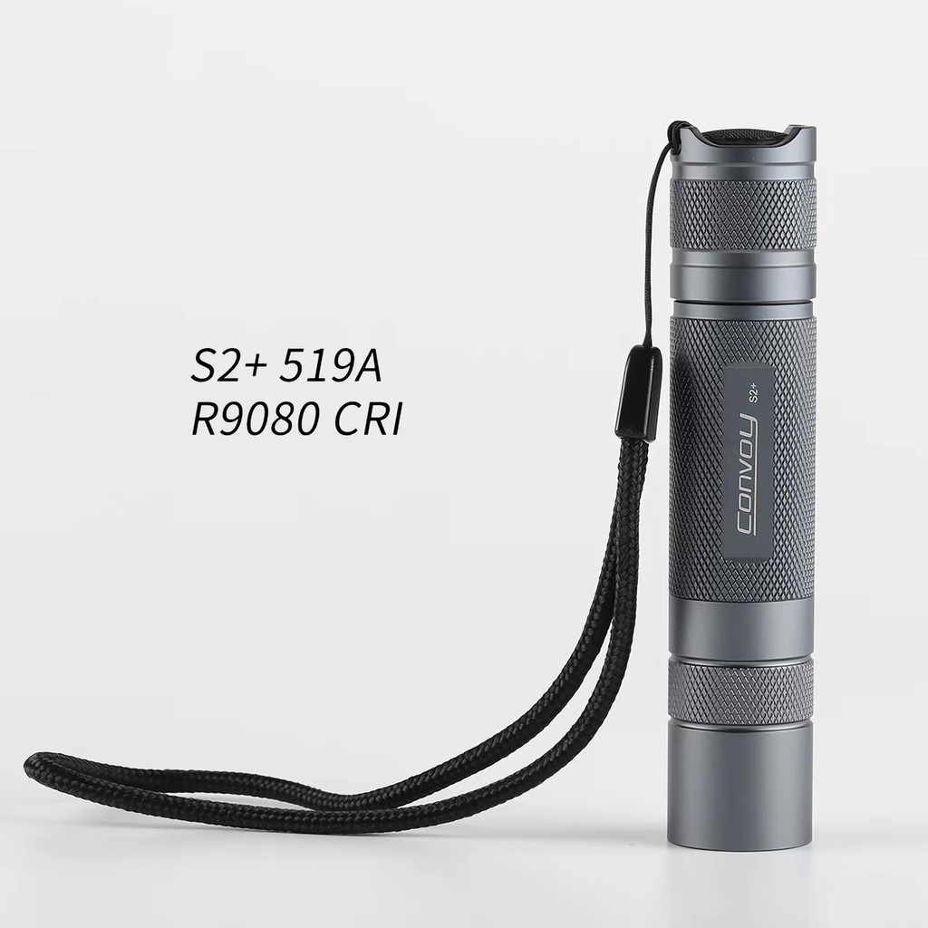Đèn pin Convoy S2 + 519A R9080 12 nhóm 18650