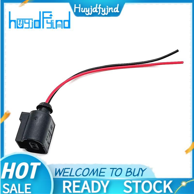 Đầu nối 2 chân Bên ngoài Cảm biến nhiệt độ không khí xung quanh Cắm Pigtail 1J0973702