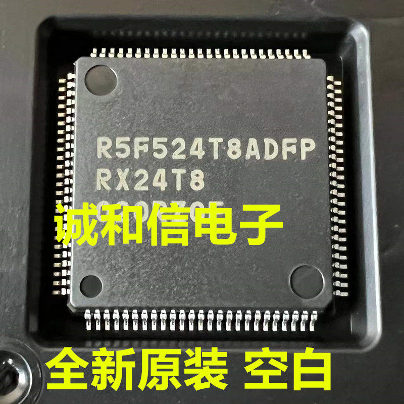 R5F524T8ADFP RX24T8 LQFP64 CPU 100 Feet