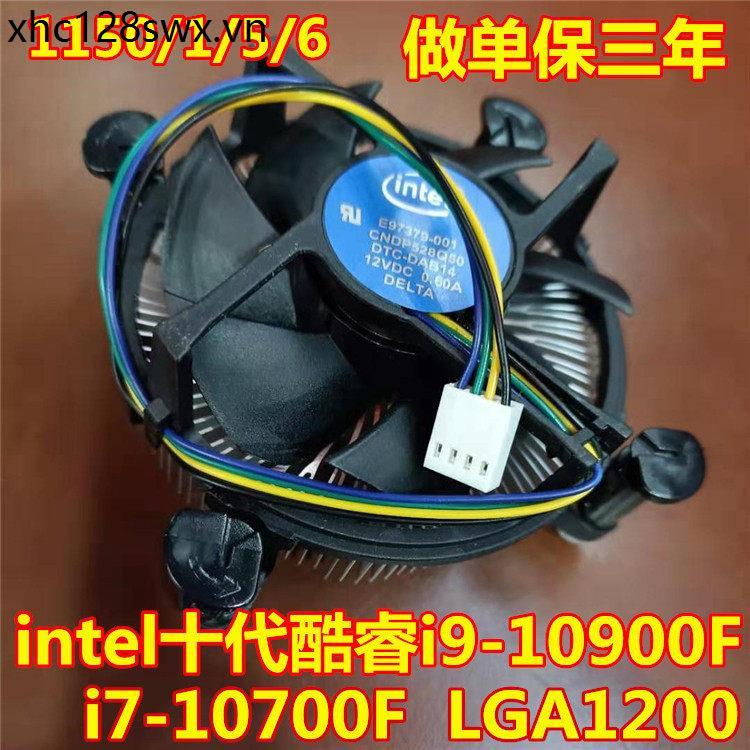 Intel Core Thế hệ thứ mười i7-10700F Quạt CPU im lặng Quạt điện Tản nhiệt hoàn toàn mới Asus B460Z39
